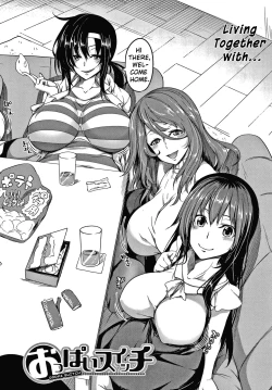 Page 9 of Oppai Switch | Tit Switch Ch. 0-1