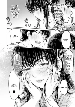 Page 10 of Kanojo ni Kokuhaku Suru Mae ni Tomodachi ni Nakadashi Sareta... 3