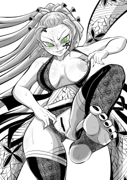 Page 30 of Oni o Kuruwasu Amai Mitsu