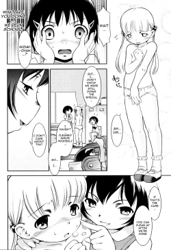 Page 12 of Ohime-sama Club | Princess Club