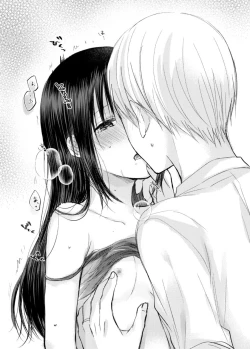 Page 38 of ShiroKagu 2