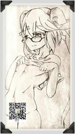 Page 44 of Its Time to Fall? SIDE:M2