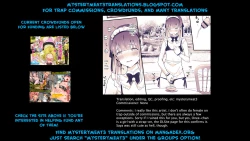 Page 37 of Boku wa Onee-chan no Imouto.