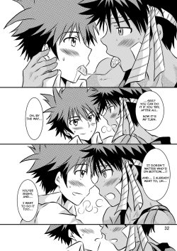 Page 32 of Ura Brave Kingdom 8