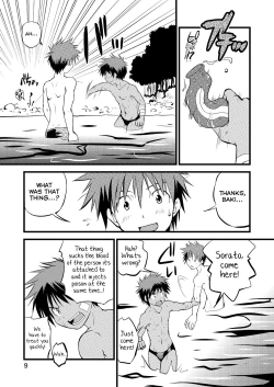 Page 9 of Ura Brave Kingdom 8