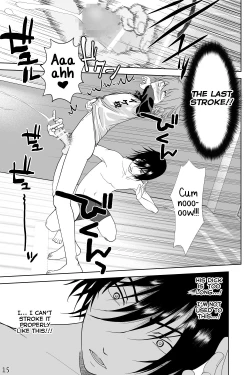 Page 15 of Ikemen Danshikou ShikoShiko Bu