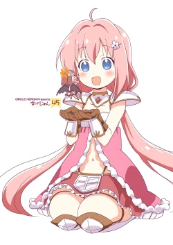 Page 2 of Doro Doro Magejun 45