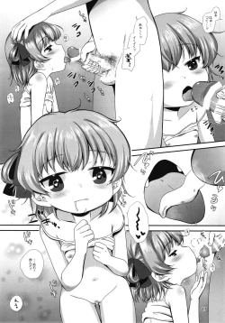 Page 16 of office+love15