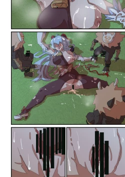 Page 13 of GANYU - SCATTERED UNDER THE MOONLIGHT NIGHT