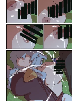 Page 5 of GANYU - SCATTERED UNDER THE MOONLIGHT NIGHT