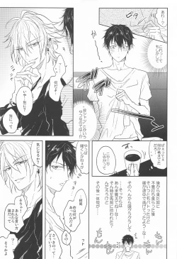 Page 10 of TURNING POINT