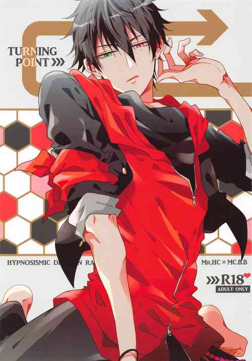 Download TURNING POINT