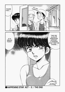 Page 56 of Happening STAR