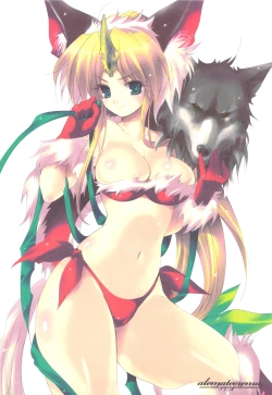 Page 14 of Aretooku!