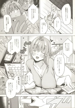Page 6 of Sensei Kanojo 2