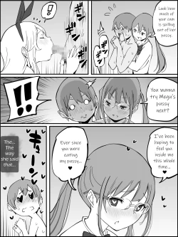 Page 124 of Boku ni Harem SeFri ga Dekita Riyuu | How I made a Harem of Sex Friends