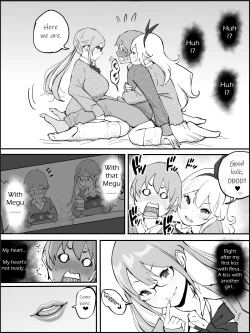 Page 32 of Boku ni Harem SeFri ga Dekita Riyuu | How I made a Harem of Sex Friends