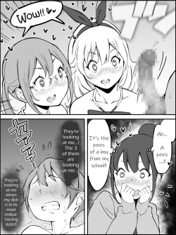Page 70 of Boku ni Harem SeFri ga Dekita Riyuu | How I made a Harem of Sex Friends