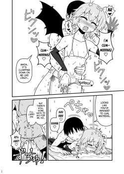 Page 13 of Remilia ojousama to H na koto ga shitai desu! | I want to do naughty things with Mistress Remilia!