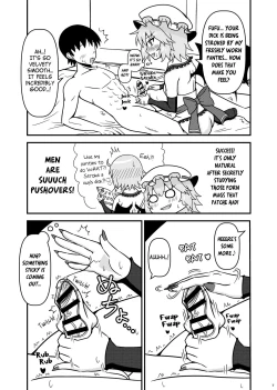 Page 6 of Remilia ojousama to H na koto ga shitai desu! | I want to do naughty things with Mistress Remilia!