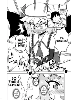 Page 7 of Remilia ojousama to H na koto ga shitai desu! | I want to do naughty things with Mistress Remilia!