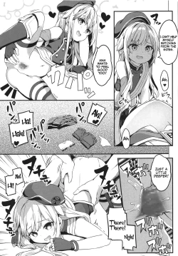 Page 12 of Dokkiri de HimeHina Haoo