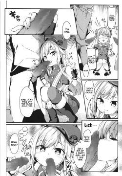 Page 7 of Dokkiri de HimeHina Haoo