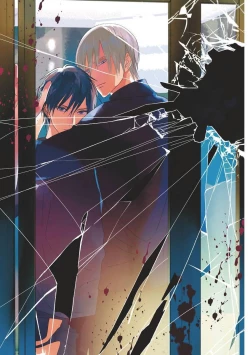 Page 3 of UNDEAD | 活死人 Ch. 1