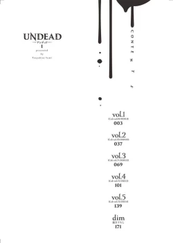 Page 4 of UNDEAD | 活死人 Ch. 1