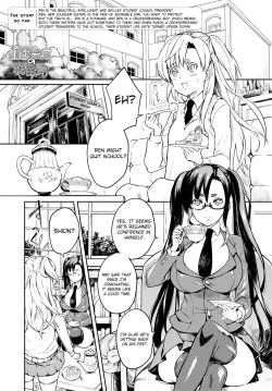 Page 1 of Seitokaichou No Himitsu 8 | The Student Council President’s Secret 8