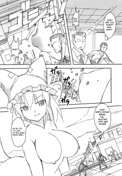 Page 23 of Koitsura Atama ga Okashii ze| These Guys are Crazy