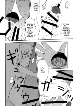 Page 35 of Koitsura Atama ga Okashii ze| These Guys are Crazy