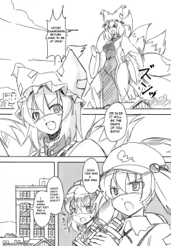 Page 9 of Koitsura Atama ga Okashii ze| These Guys are Crazy