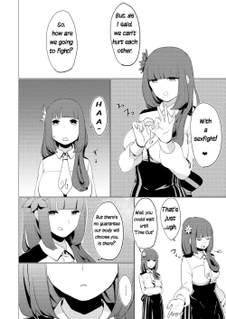 Page 10 of Nibanme no Yume