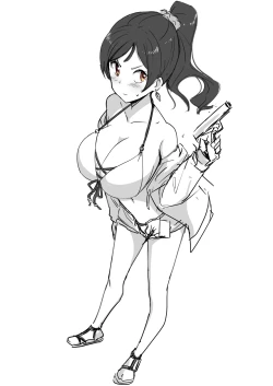 Page 2 of Chizuru | 水原千鶴