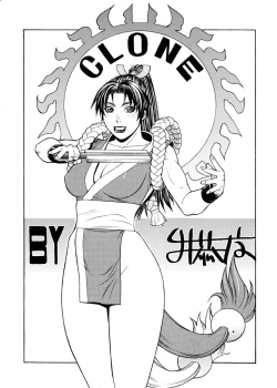 Page 15 of CAPS○K -Kapu Esu Maru Kei DL version