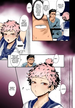 Page 3 of Yuugeki Shoujo Ataruchan