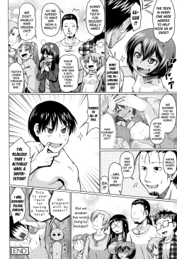 Page 125 of Okosama Basket | Kiddie Basket