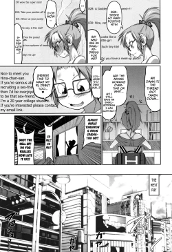 Page 132 of Okosama Basket | Kiddie Basket