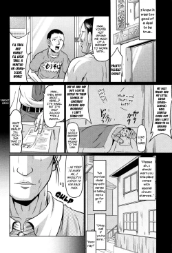 Page 89 of Okosama Basket | Kiddie Basket