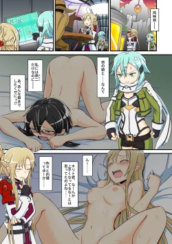 Page 102 of Kiriko Route ni Bunki shimashita.