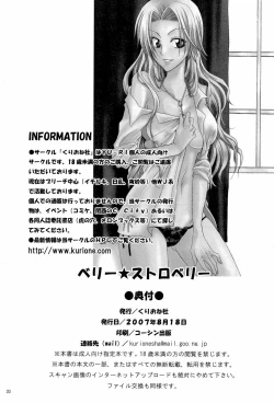 Page 29 of Berry Strawberry