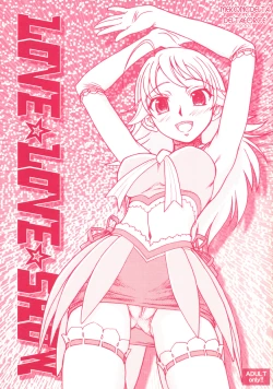 Page 1 of LOVE☆LOVE☆SHOW