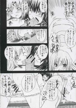 Page 15 of Virgin History