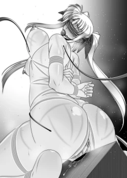 Page 34 of 3 Taichou Kousoku Choukyou 2