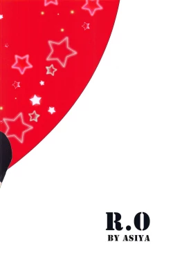 Page 26 of Nazeka Futago ni Nerawaretemasu