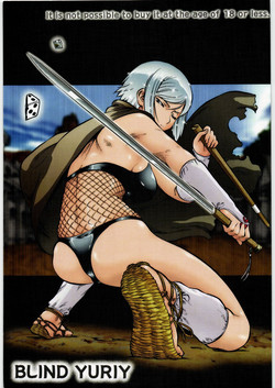 Download BLIND YURIY