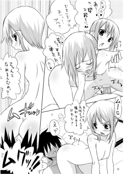 Page 10 of GO! GO!! Ple LAND!!