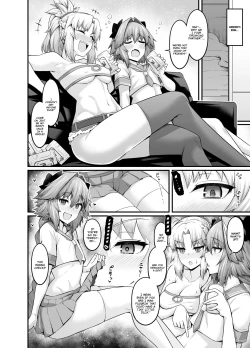 Page 1 of Mordred, Yotta Ikioi de Astolfo to...