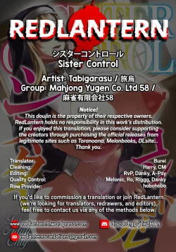 Page 26 of Sister Control